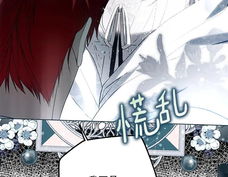 第243页