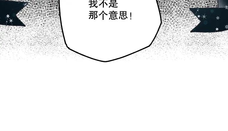 第244页