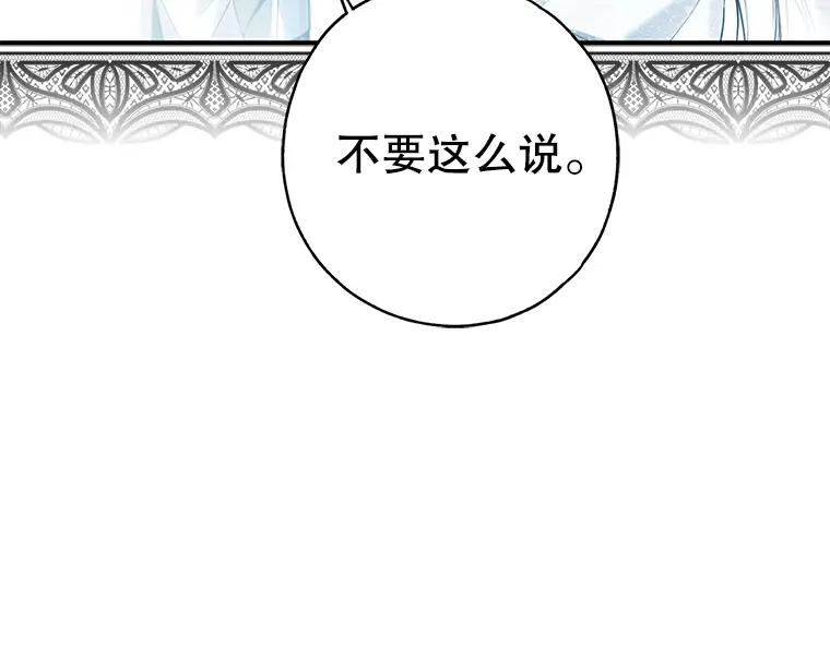 第247页