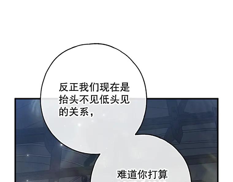 第248页