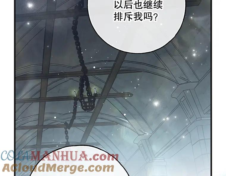 第249页