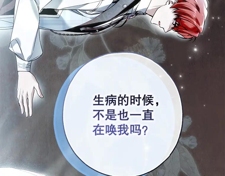 第252页
