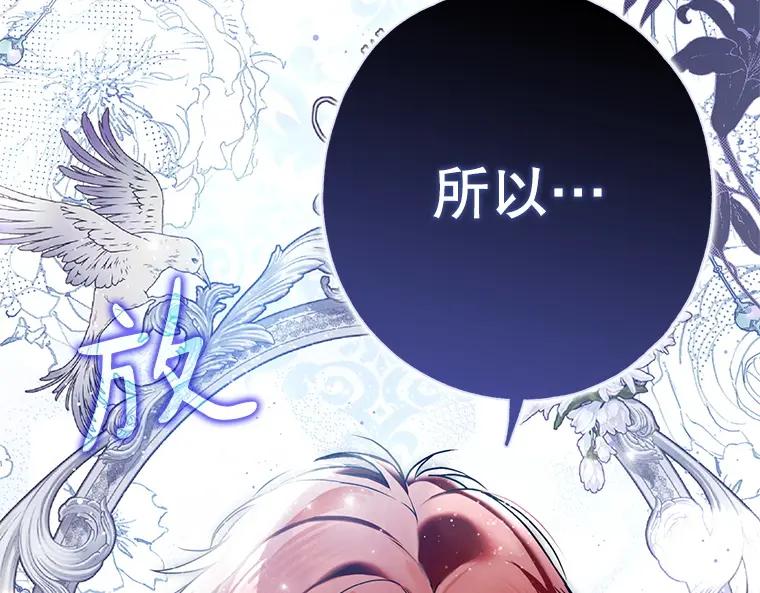 第258页