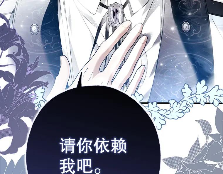 第260页