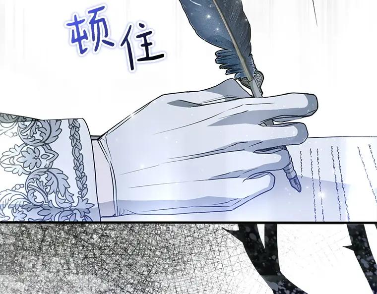 第208页