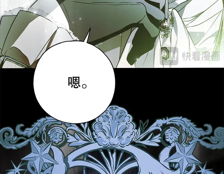 第215页