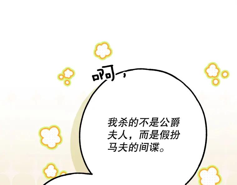 第220页
