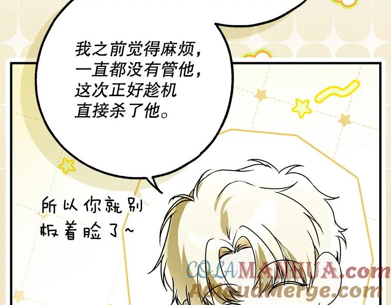 第221页