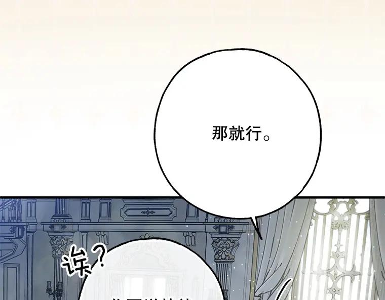 第223页