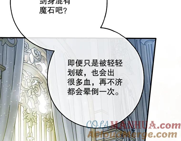 第229页