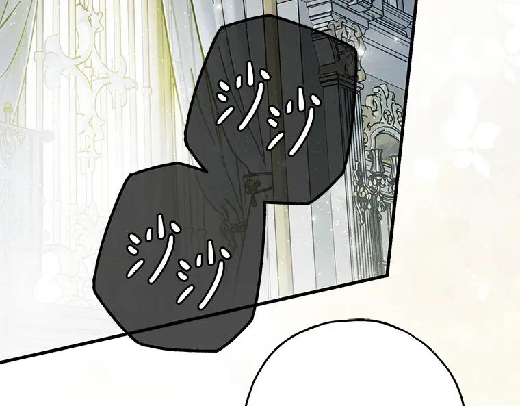 第230页
