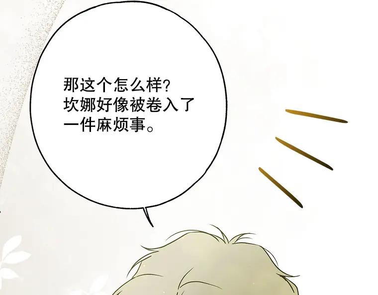 第232页
