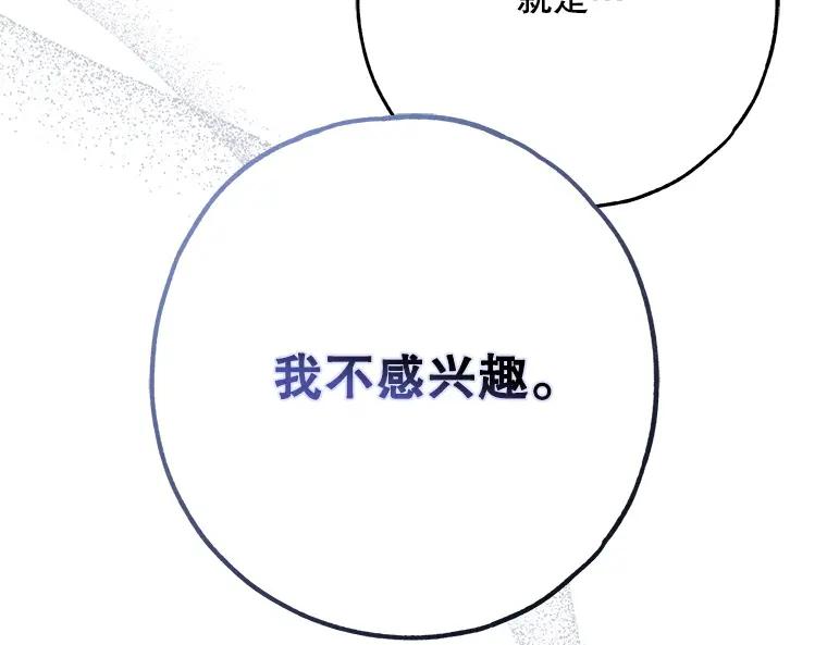 第235页
