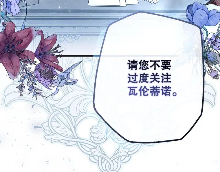第239页