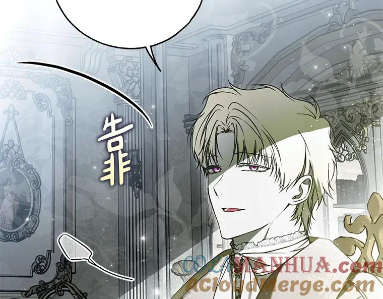 第241页