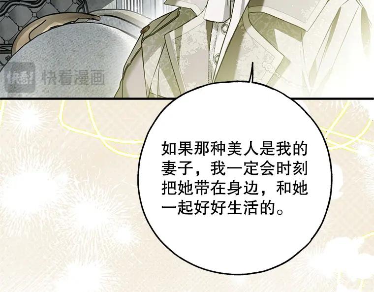 第242页