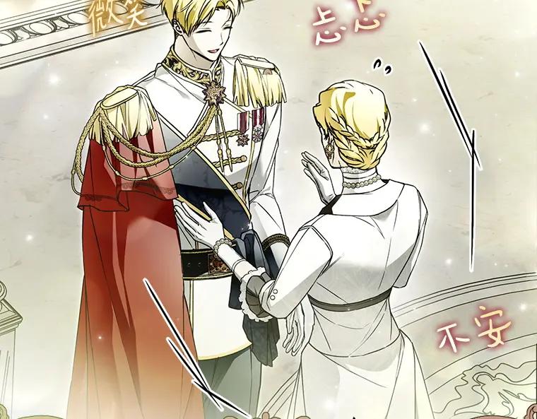 第198页
