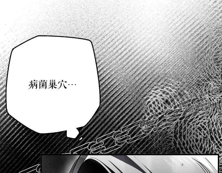 第200页