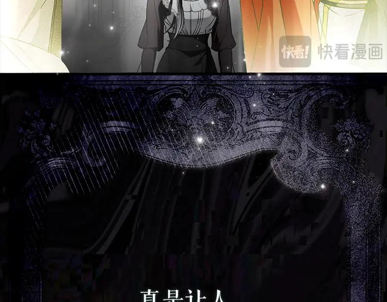 第208页
