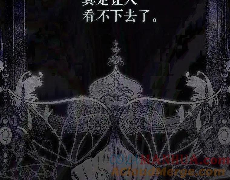 第209页