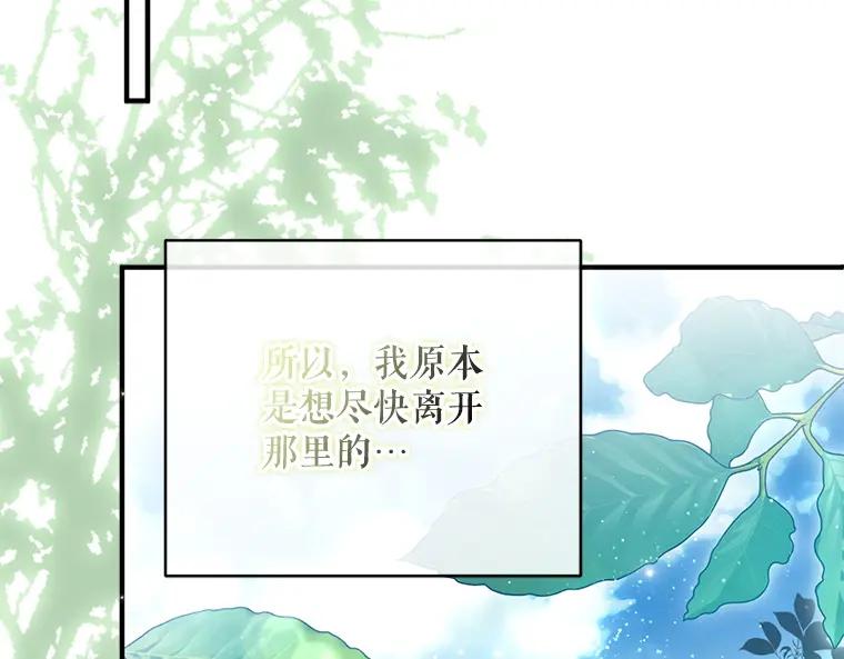 第212页