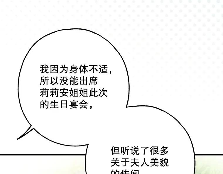 第220页