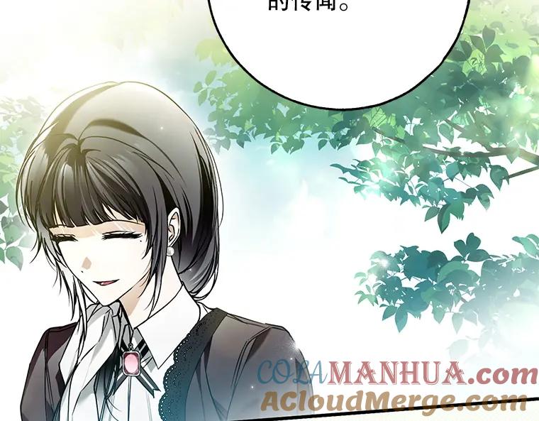 第221页