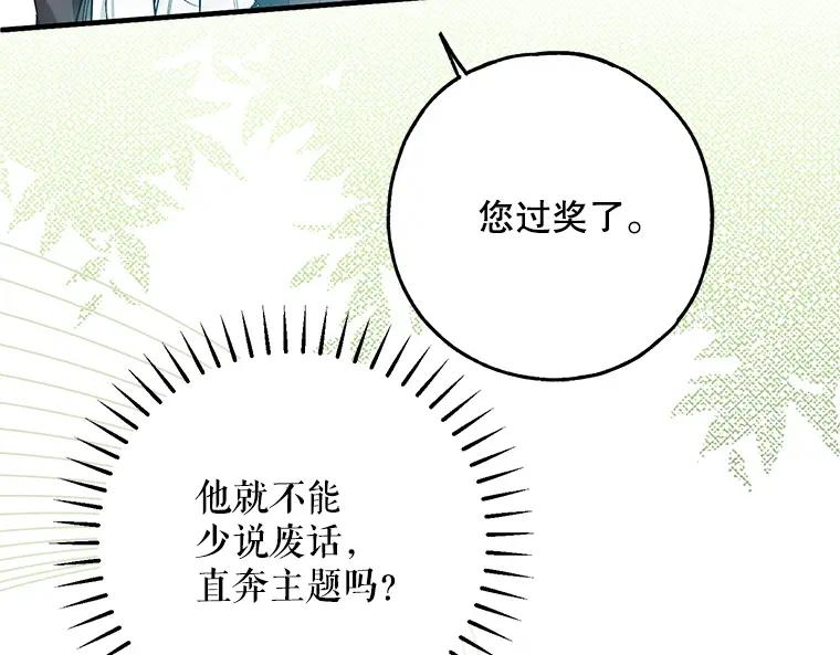第222页