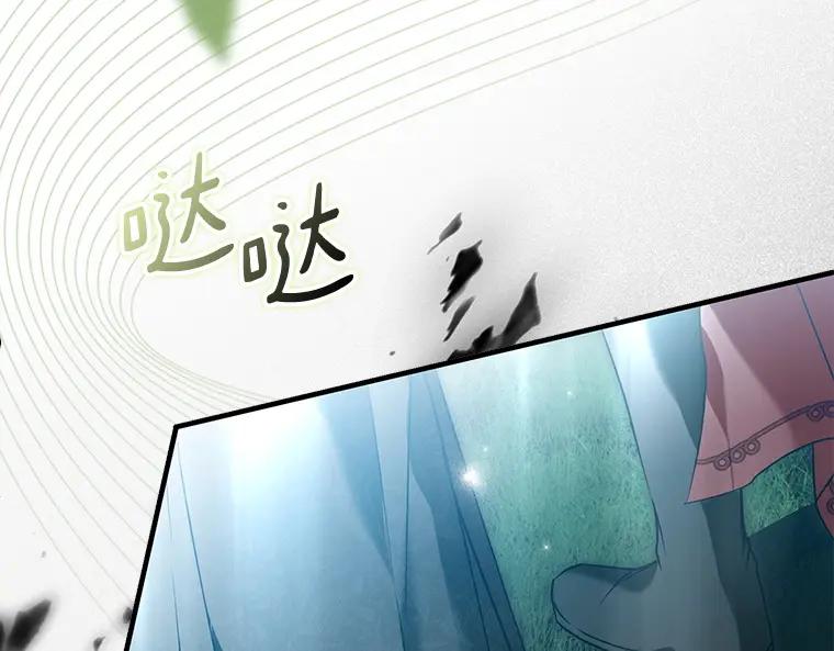 第226页