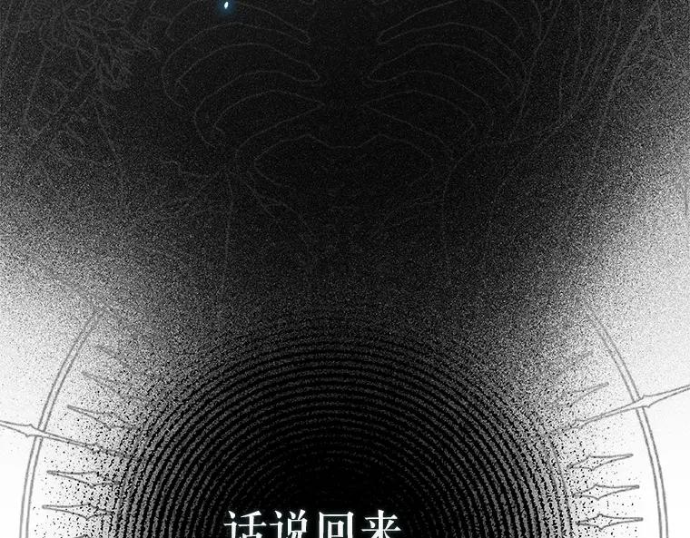 第230页