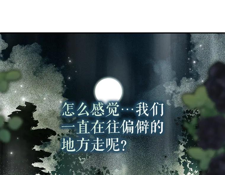第232页