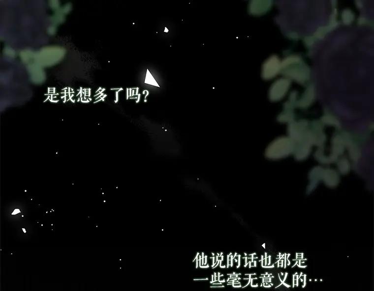 第235页