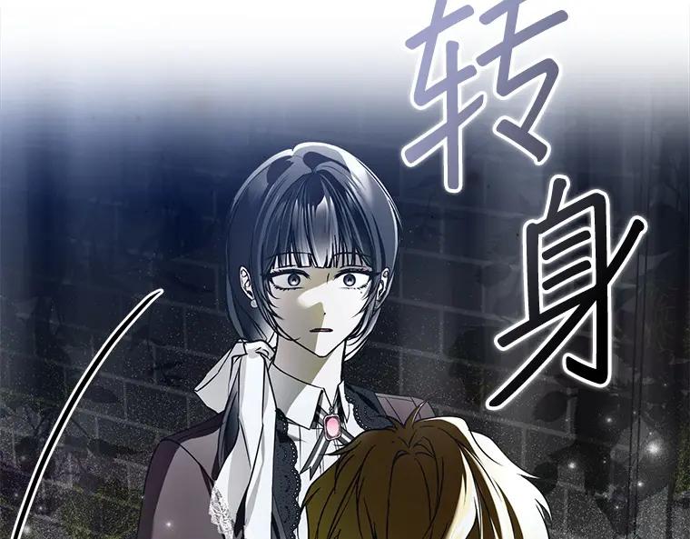 第238页