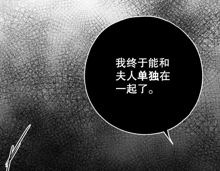 第242页