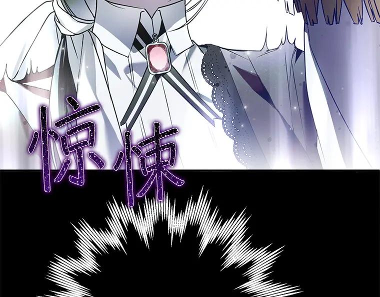 第244页