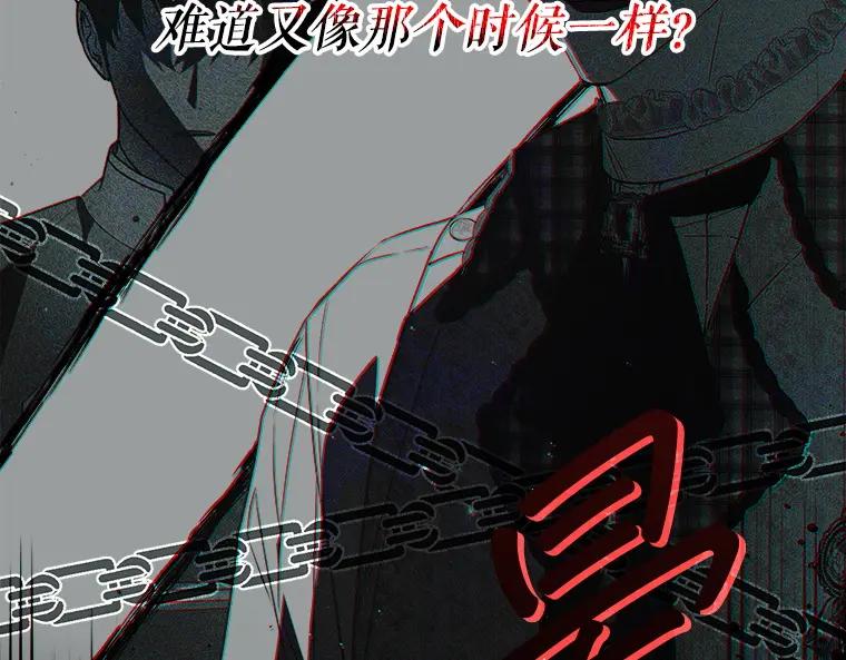 第247页
