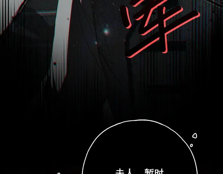 第248页