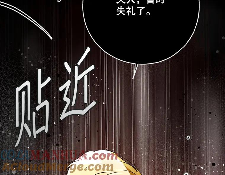 第249页