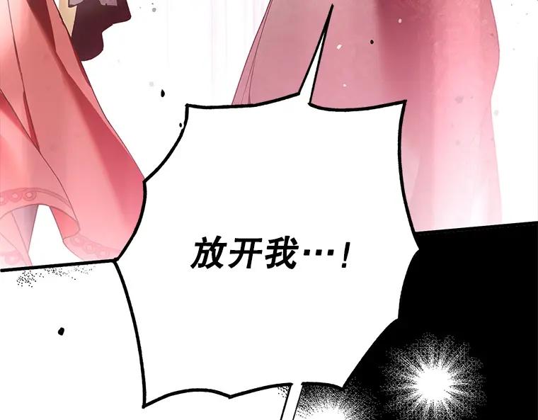 第252页