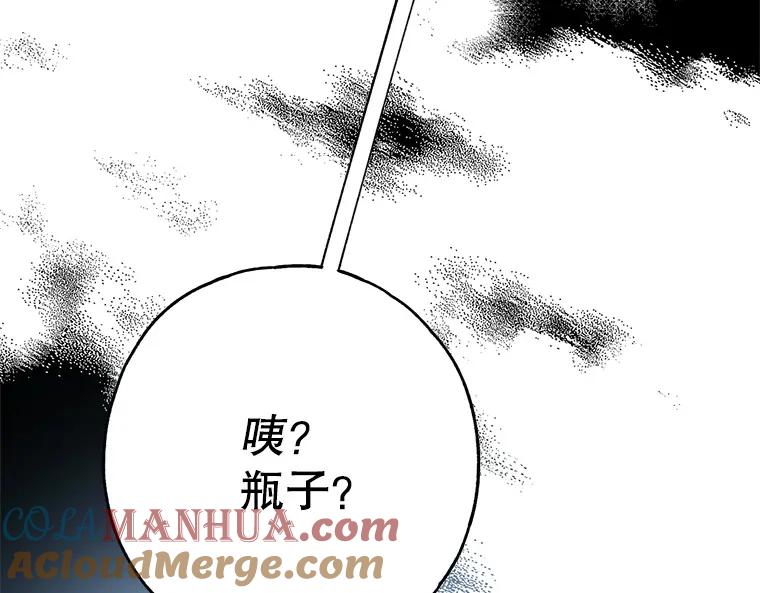 第253页