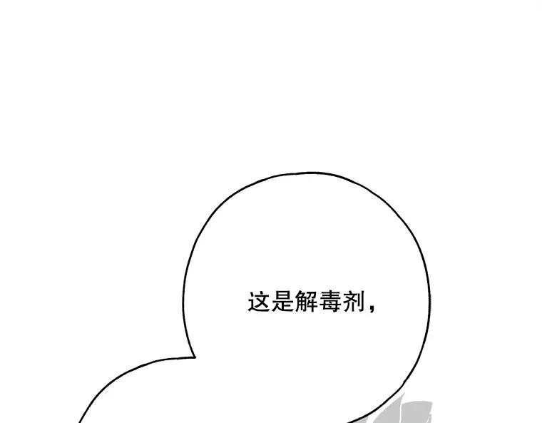 第256页