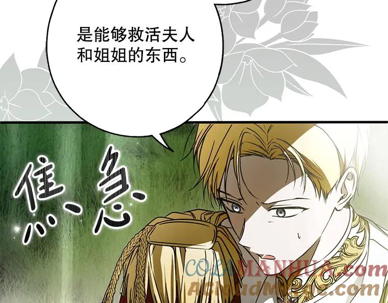 第257页