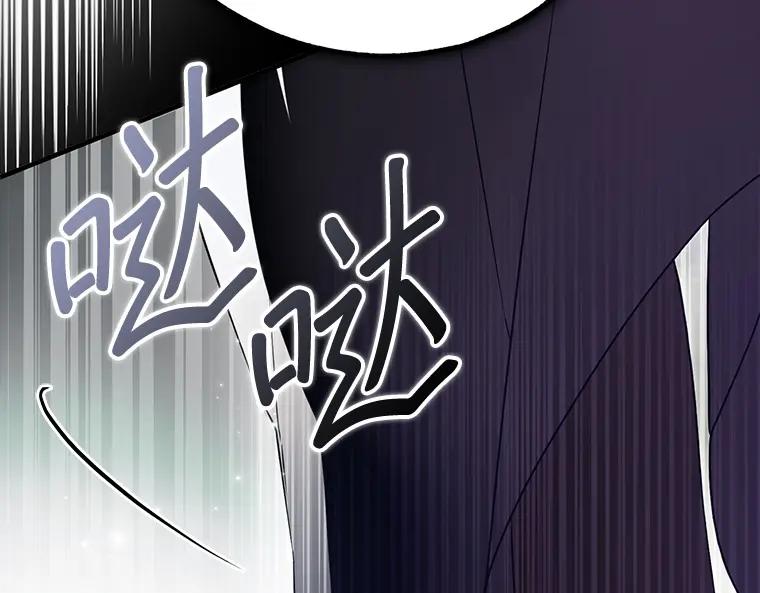 第262页