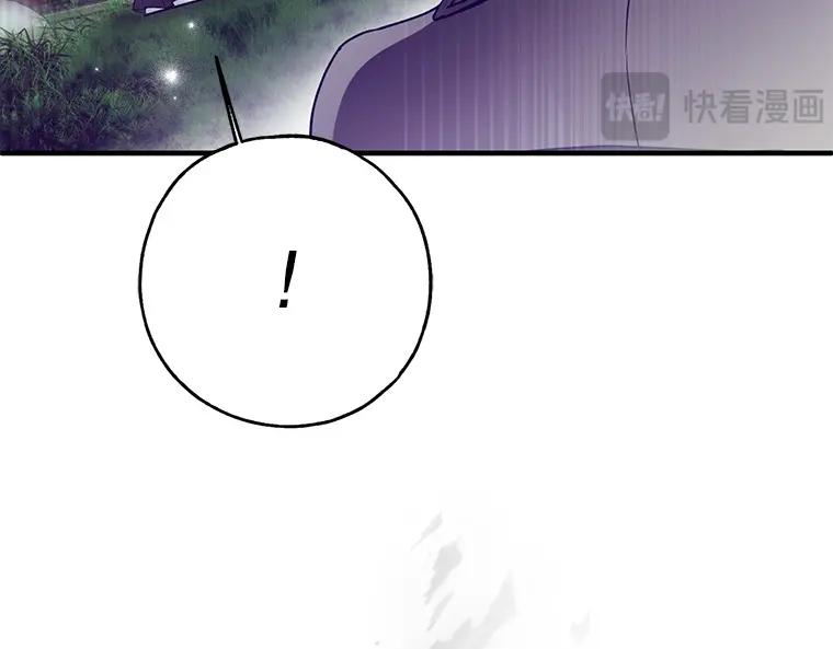 第264页