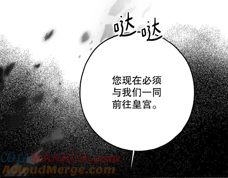 第265页
