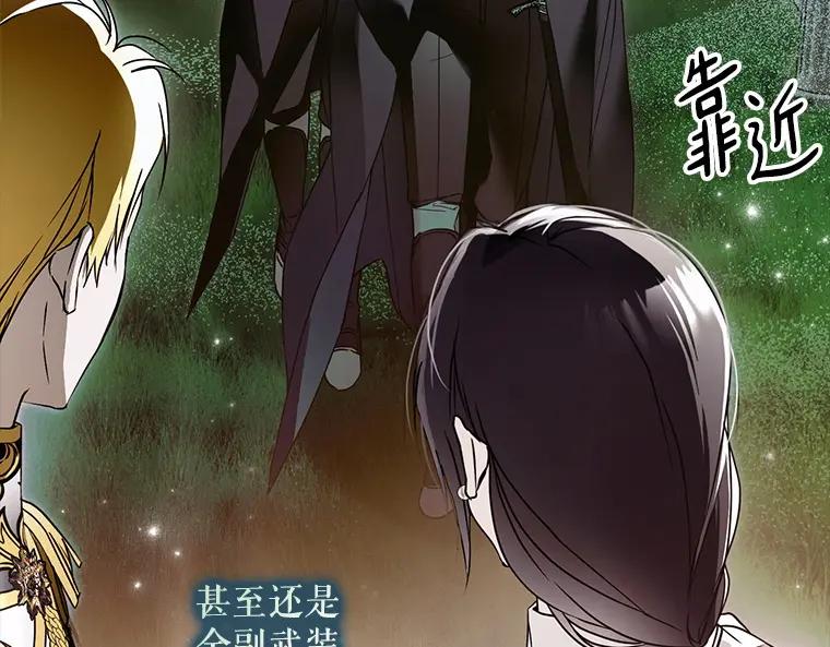 第267页