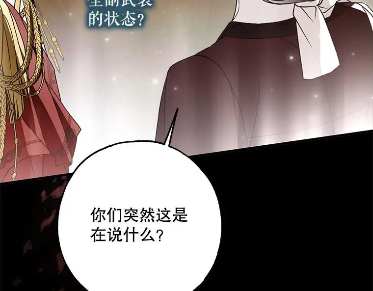 第268页