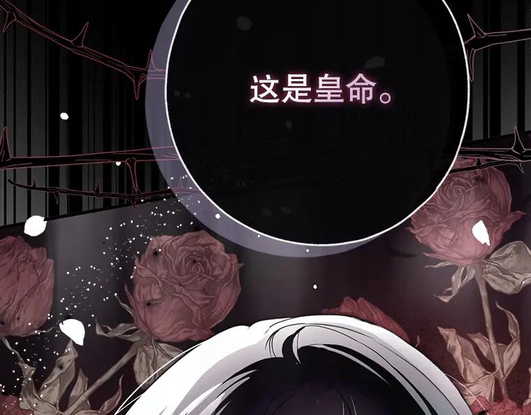 第270页