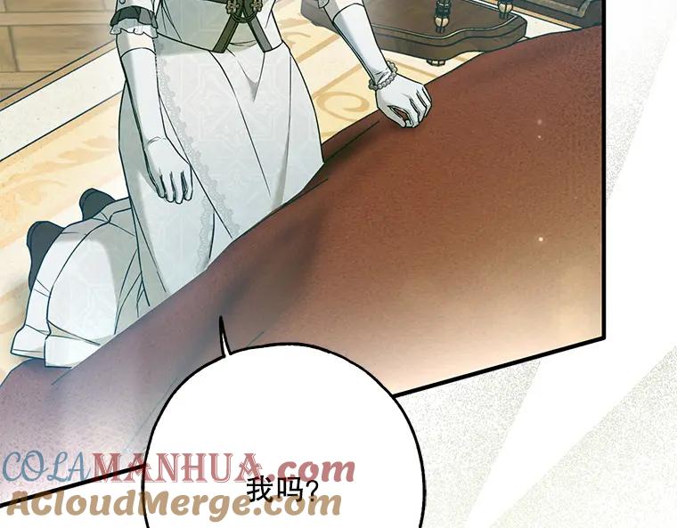 第205页