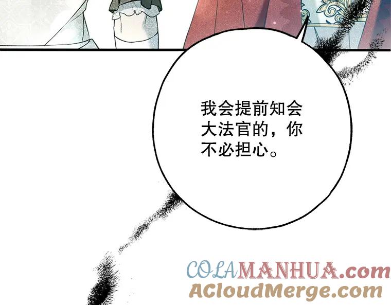 第209页